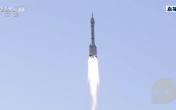 China launches Shenzhou-11 space mission