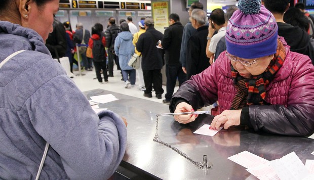 Rekap Hong Kong Lottery