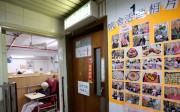 The Evergreen Nursing House in Hung Hom. Photo: Edward Wong The Evergreen Nursing House in Hung Hom. Photo: Edward Wong