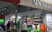 A New Balance store in Zhengzhou in Henan province. Photo: SCMP Pictures