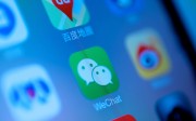 WeChat’s 97 per cent usage growth surge is down to the app’s “versatility”, said the GlobalWebIndex report. Photo:Alamy Stock Photo.