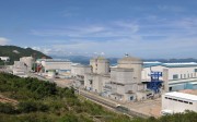The Yangjiang nuclear power plant in Guangdong province. Photo: SCMP Pictures