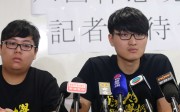 (Left) Colman Li Fung-kei (left) and Billy Fung have been charged for the roles they allegedly played during the siege of the HKU governing council meeting. Photo: David Wong