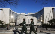 The People's Bank Of China is keen to launch its own digital currency. Photo: Bloomberg