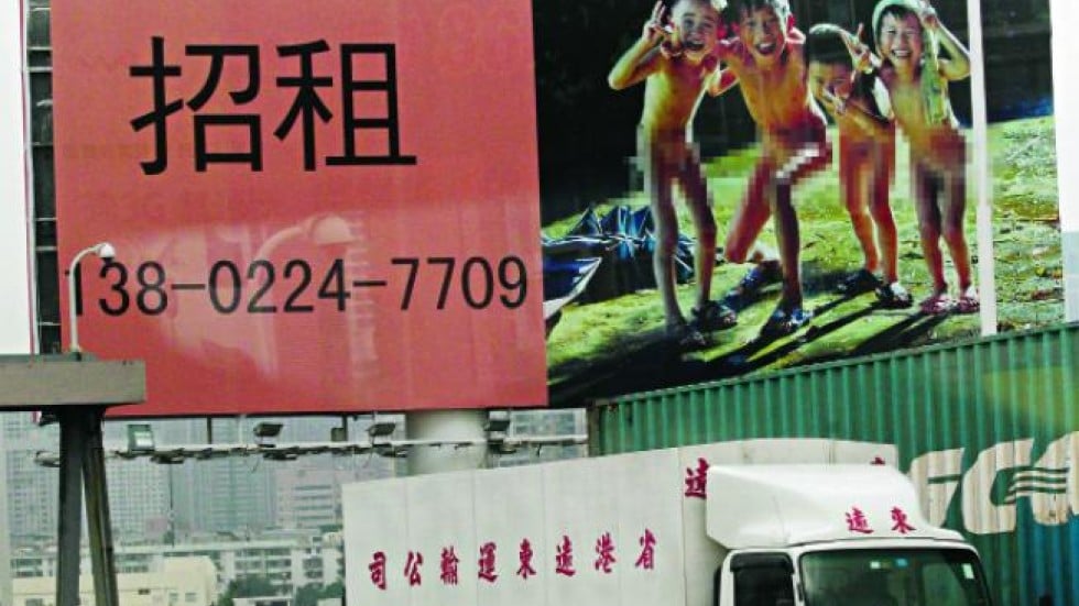 naked hong kong boy hot naked milfs getting fucked