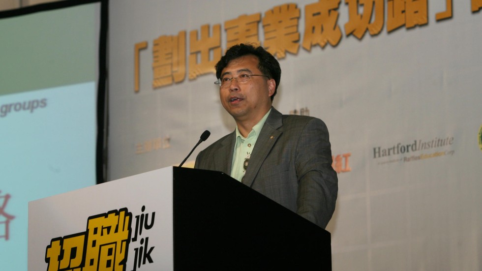 youth unemployment in hong kong In hong kong, social enterprises and ngos, such as the hong kong federation of youth groups, are also contracted by the government to provide employment services related to self-employment of young people, through offering financial support, administrative support, mentorship, facilities, and networking with relevant organizations. youth unemployment in hong kong In hong kong, social enterprises and ngos, such as the hong kong federation of youth groups, are also contracted by the government to provide employment services related to self-employment of young people, through offering financial support, administrative support, mentorship, facilities, and networking with relevant organizations.