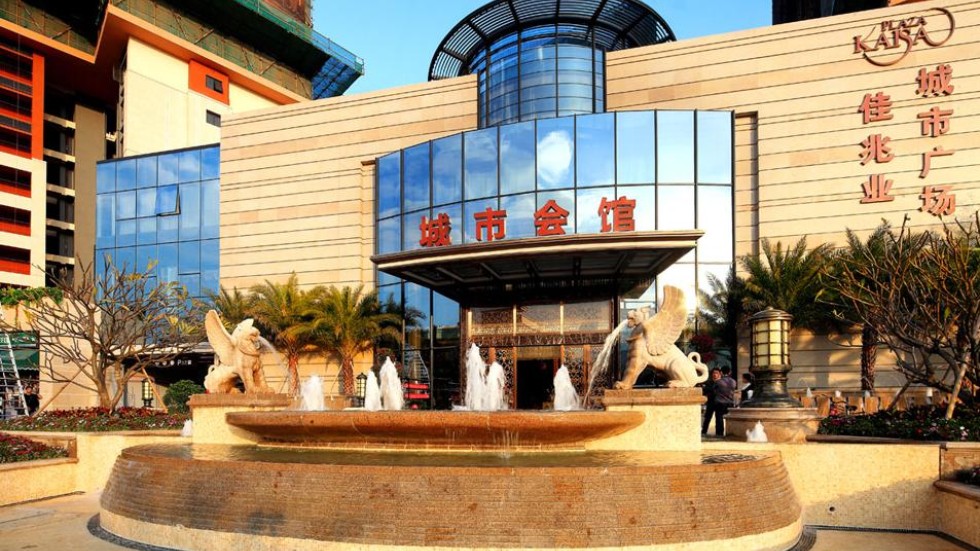 Focus on major cities to help shield Kaisa from market ...