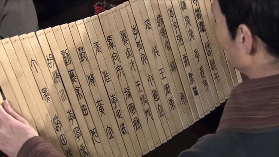 The offending scene was immediately censored after screenshots of it were circulated online. Photo: Handout