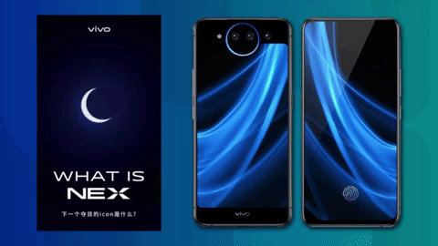 Vivo’s official teaser (left) seems to suggest there will be a ring that lights up on the back screen. (Picture: Vivo / Alex Feng via Weibo)  