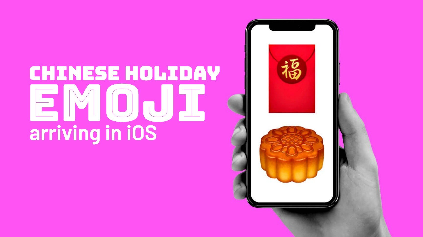 free-png-images-mooncake-emoji-mooncake-emoji-free-transparent