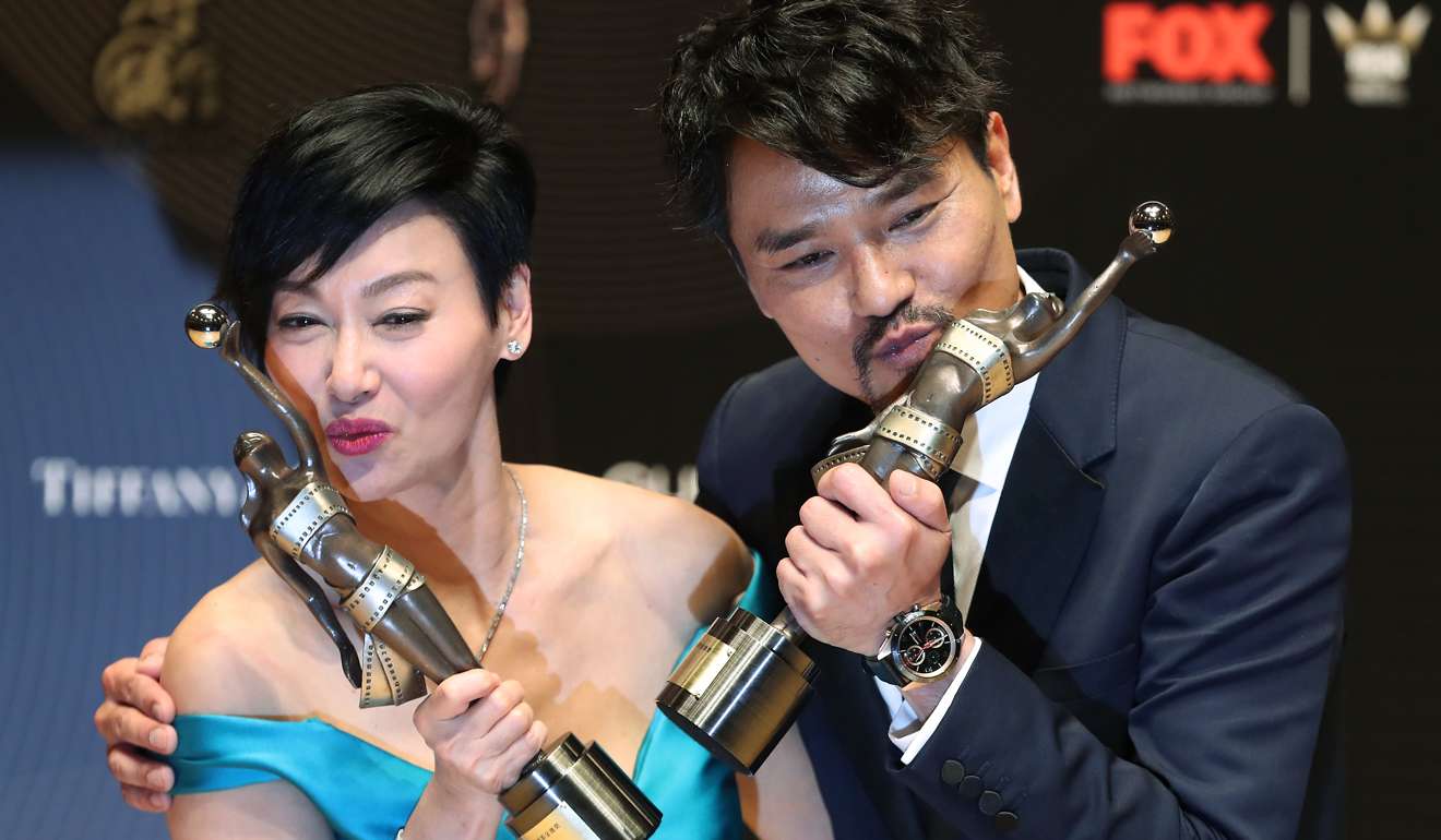 In pictures: stars dazzle at Hong Kong Film Awards | South China ...