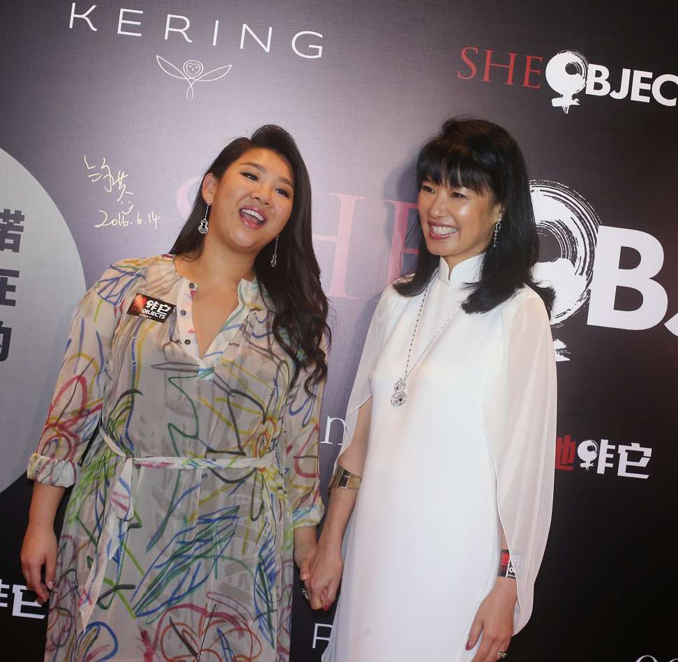 Artist Joyce Cheng Yan-yee with Su-mei Thompson at the red carpet premiere of Women's Foundation documentary She Objects. Photo: David Wong