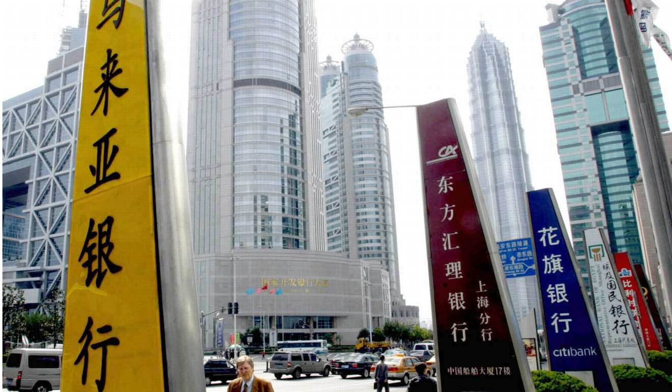 Foreign banks in Shanghai’s Lujiazui financial area. Photo: Xinhua