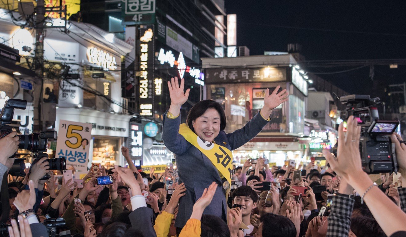 South Korean presidential candidate Sim Sang-jeung attends a campaign rally in Seoul. Photo: AFP