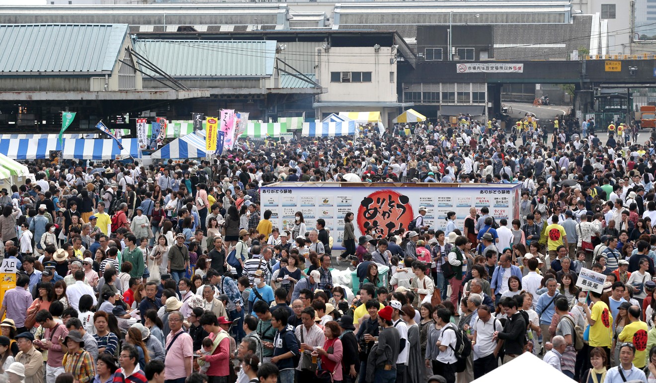 People attend the last Tsukiji Market festival in Tokyo last year. File photo: The Yomiuri Shimbun
