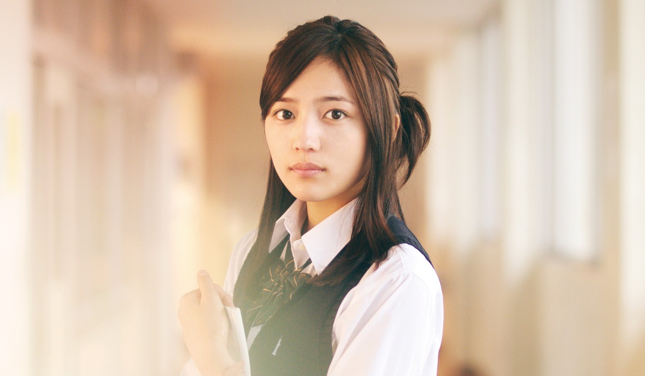 Haruna Kawaguchi in One Week Friends.