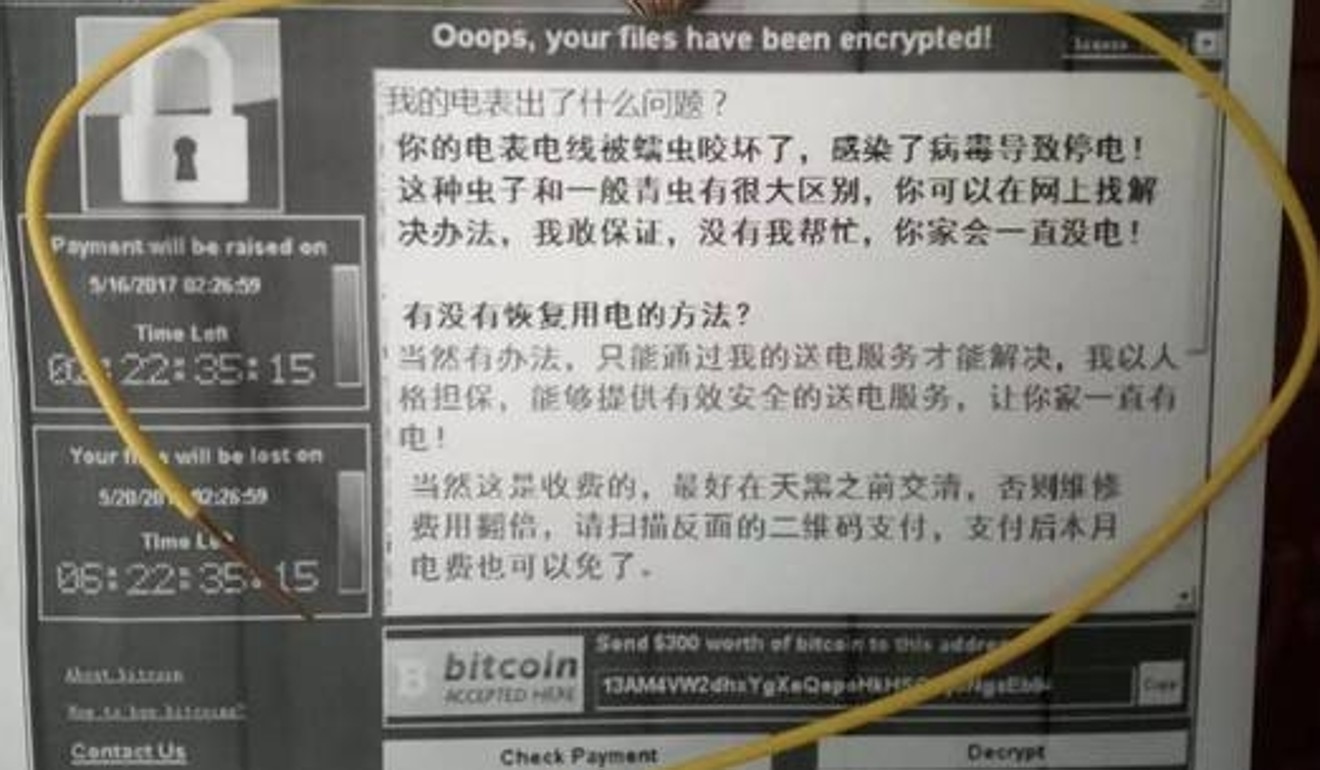 A computer infected by the WannaCry virus. File photo