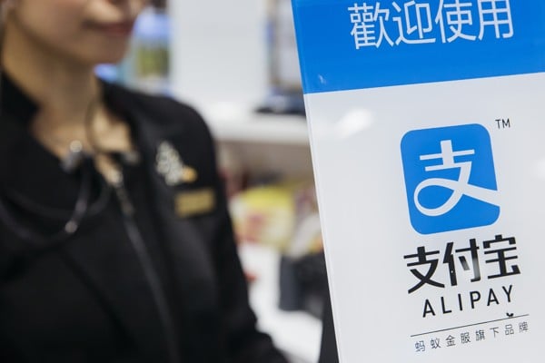 Signage for Ant Financial Services Group's Alipay. Photo:Bloomberg