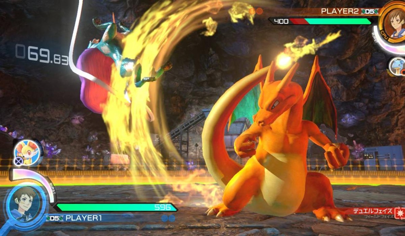 Pokken Tournament DX will be released on September 22.