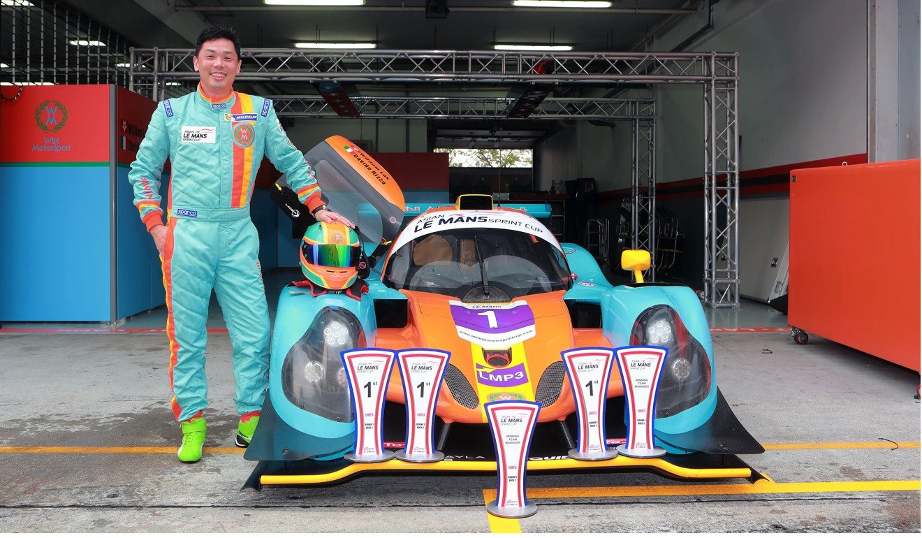 William Lok of Win Motorsport with some of his trophies.