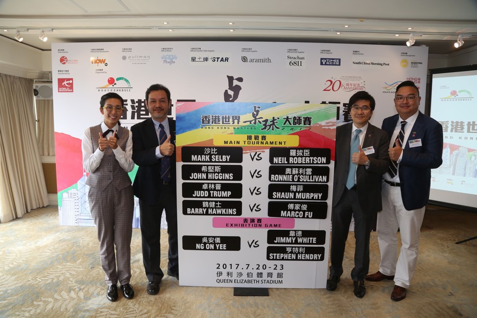 Ng (left), Danny Mak (2nd left), chairman of HKBSCC, Richard Wong (2nd right), assistant director (Leisure Services) of the Leisure and Cultural Services Department, Raymond Fong (right), tournament director of the Hong Kong Masters oversee the draw for the quarter-final stage.Photo: HKBSCC