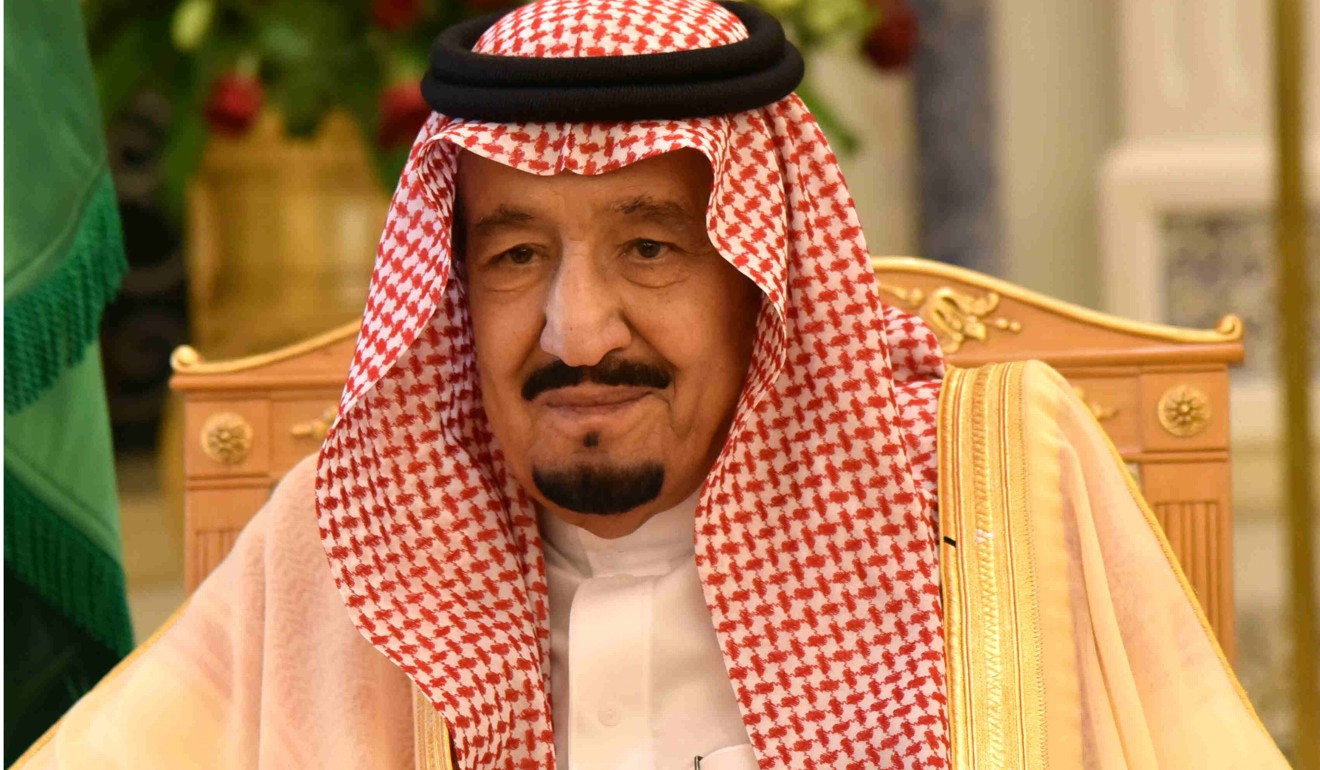 Saudi King Salman. Photo: Xinhua