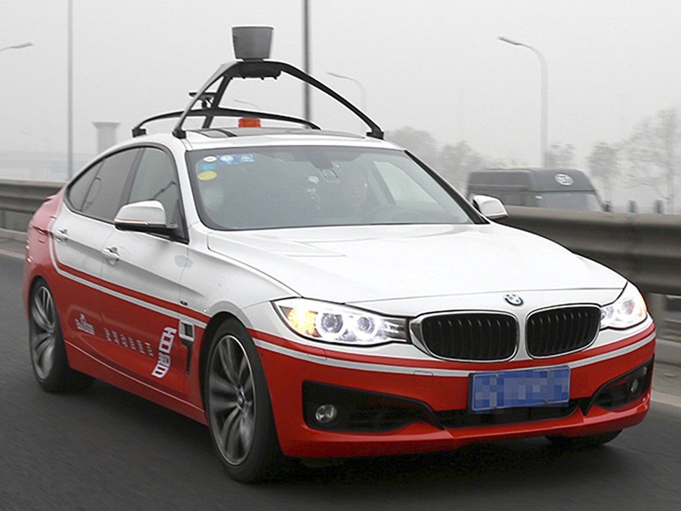 Baidu carlife на русском. Baidu автомобиль. Бейджин авто. Машины на улицах Пекина. Baidu 5 Plus машина.