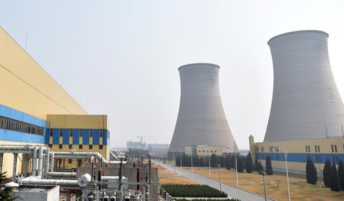 The experiment could pave the way for a new generation of nuclear reactors, helping the nation ween itself off polluting energy sources. Pictured. the last coal-fired power plant in Beijing that ceased operation earlier this year. Photo: Xinhua