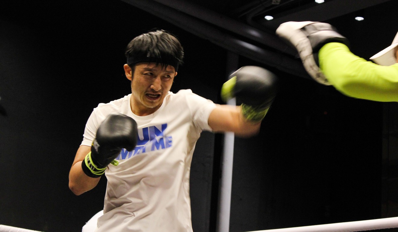 Zou Shiming trains in Shanghai in the lead-up to the fight. Photo: AFP