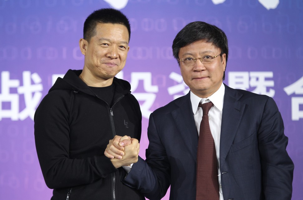 Sun Hongbin (right) and Jia Yueting (left), founder and Chairman of LeEco, in Beijing on January 15, after Sunac announced it’s providing an investment to bail out LeEco’s cash-starved business, which stretch from video streaming to smartphones and electronics, movie production and even an autonomous electric car.Photo: SCMP/Simon Song