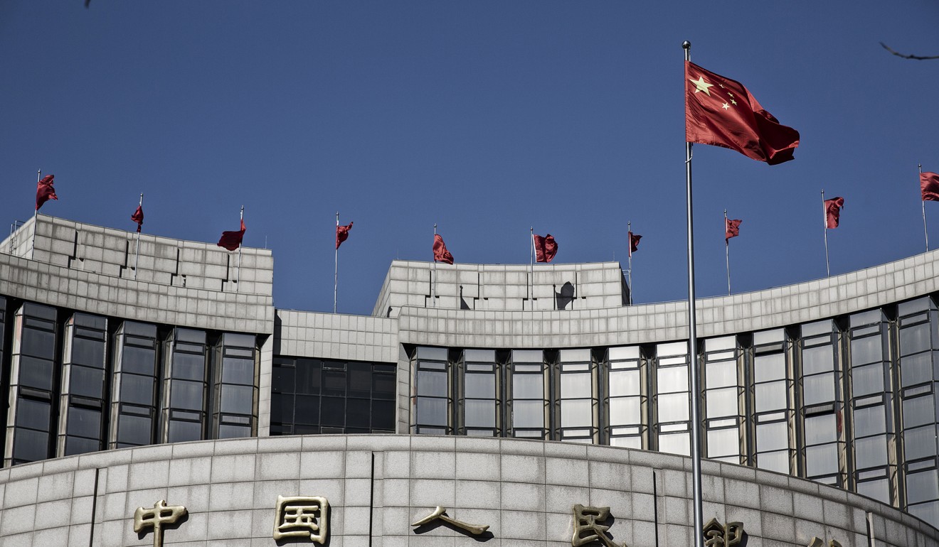 The People's Bank of China (PBOC) headquarters in Beijing. China’s foreign reserves climbed to US$3.08 trillion in July, their highest level since October. Photo: Bloomberg