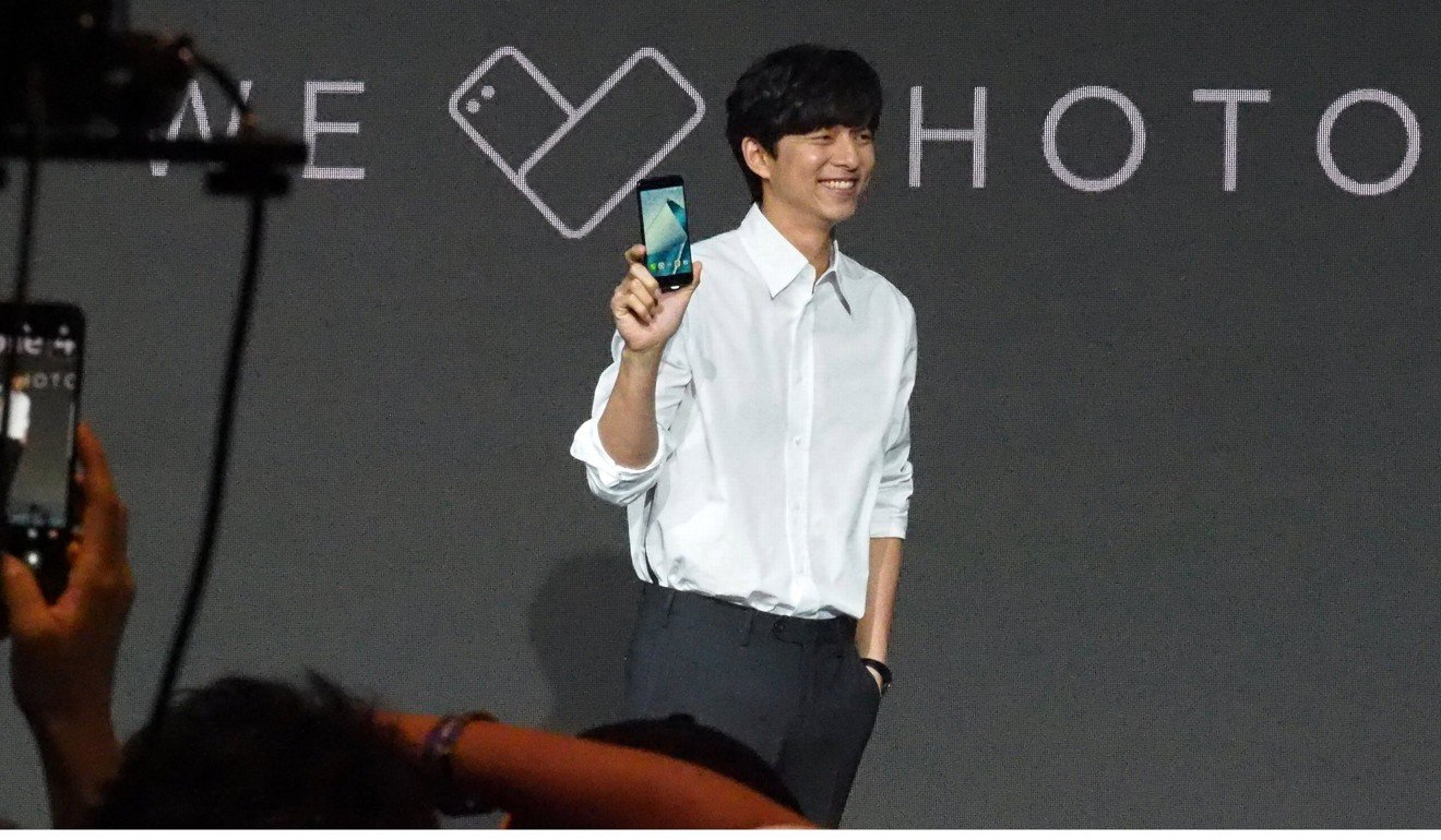 Gong Yoo lends a hand to launch Asus Zenfone 4 | Style Magazine | South China Morning Post