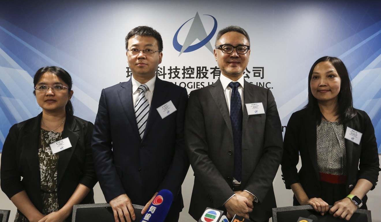 AAC executives at the interim results briefing on Friday. From left to right, financial director Ellen Liu; chief operating officer Jack Duan; managing director Richard Mok; and head of investor relations Connie Chin. Photo: Jonathan Wong