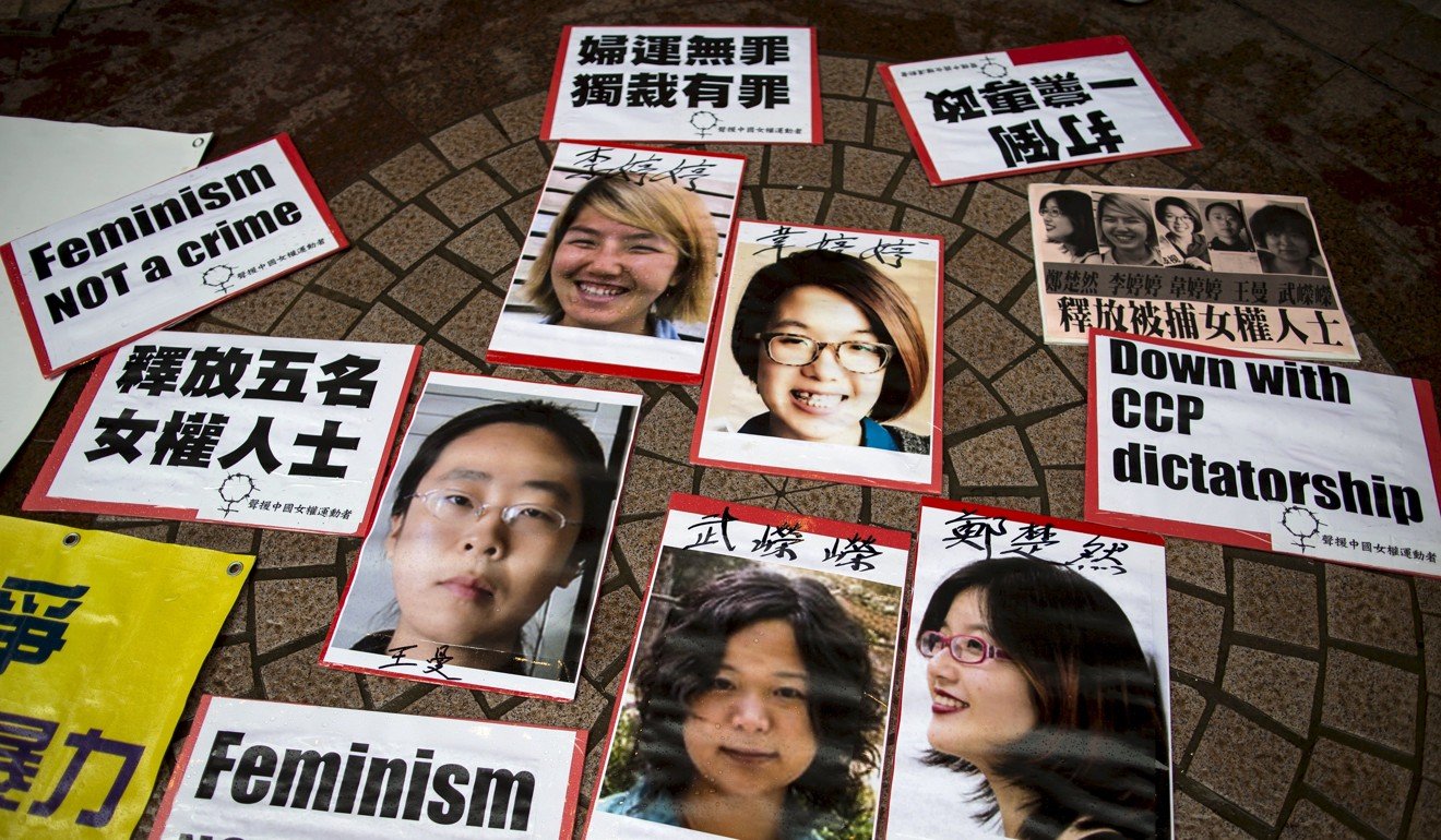 One Of Chinas ‘feminist Five Gender Equality Activists Banned From Leaving Country For Decade 7598