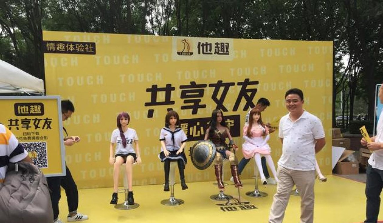 The sex doll service was launched in Beijing last week. Photo: Handout