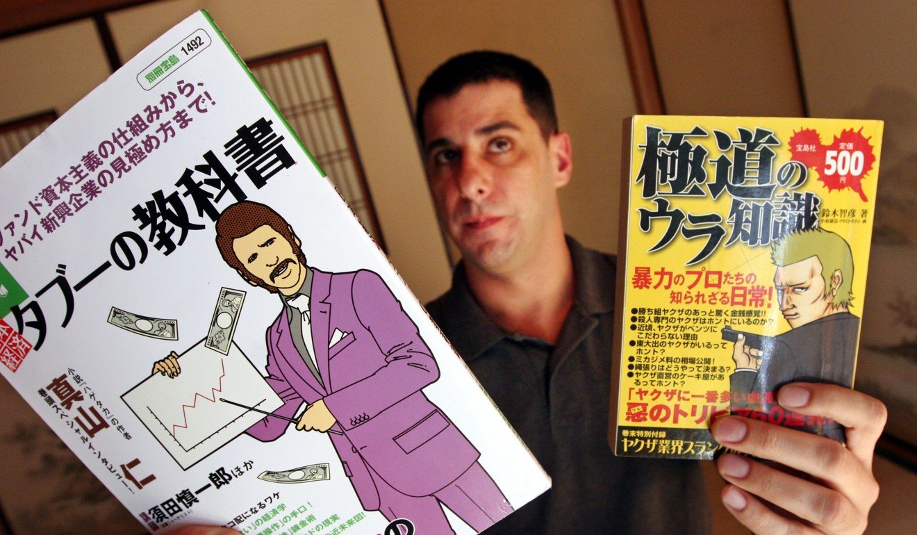 Jake Adelstein, author of Tokyo Vice: An American Reporter on the Police Beat in Japan. Photo: AFP