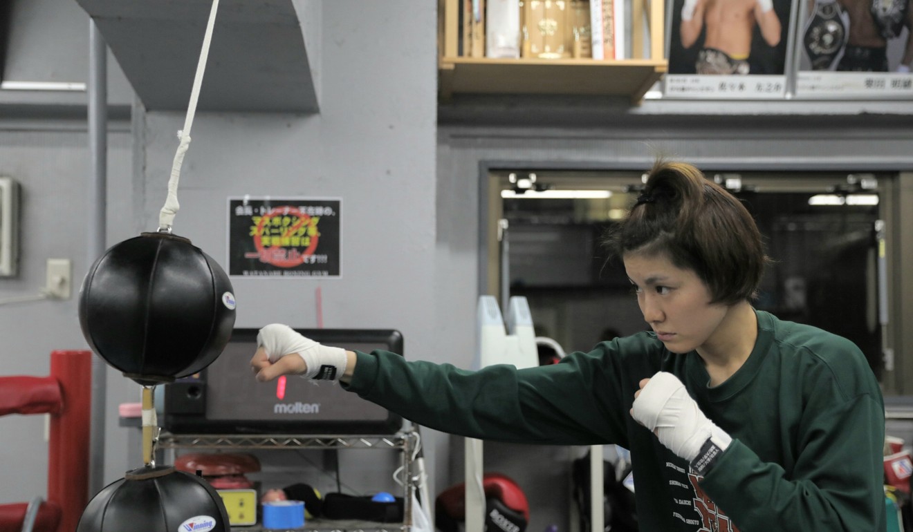 Japanese boxer Ayumi Goto in Tokyo, Japan. Photo: Unus Alladin