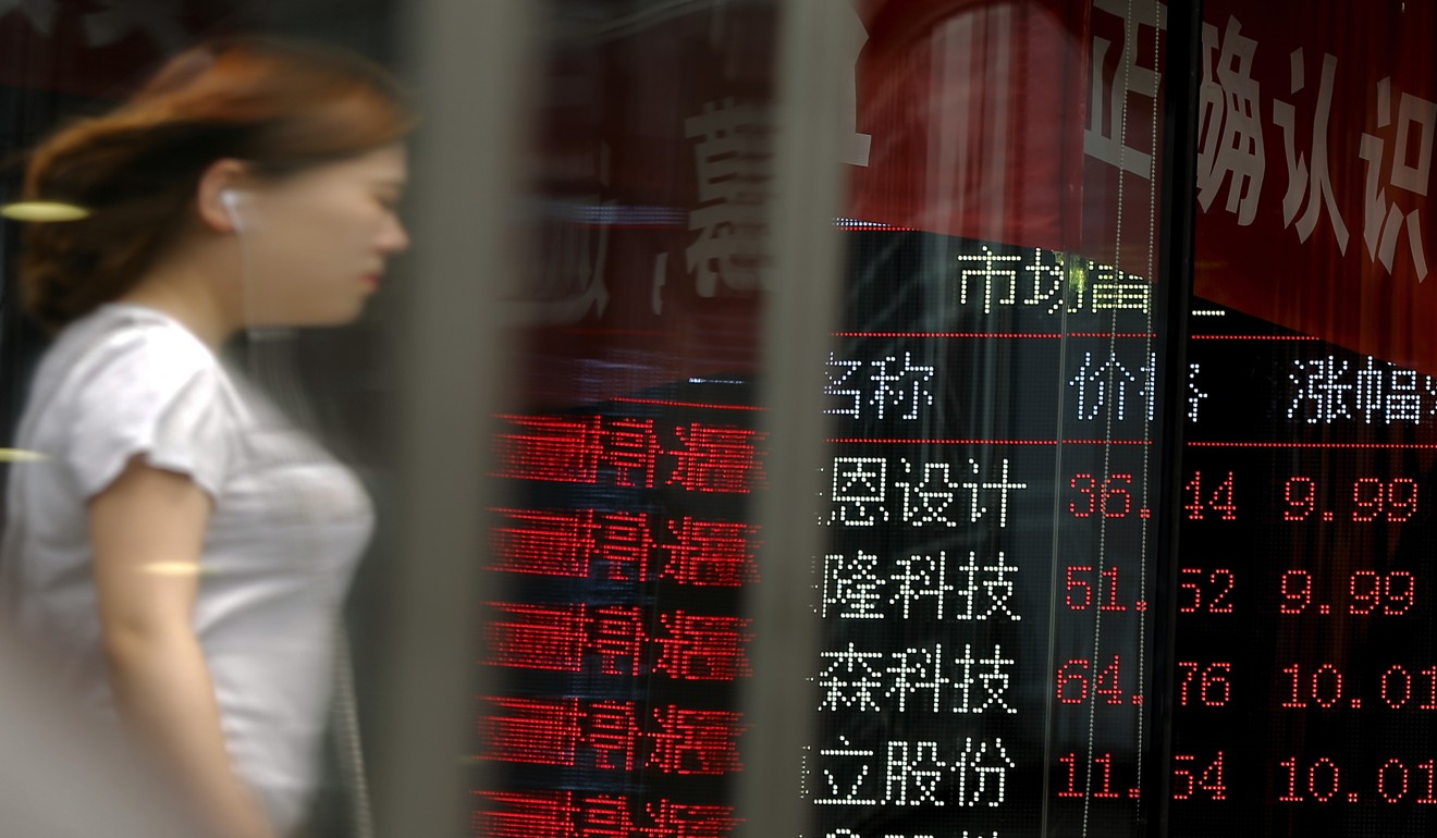 China hopes financial services industries will help reduce the traditional reliance on manufacturing. Photo: AP