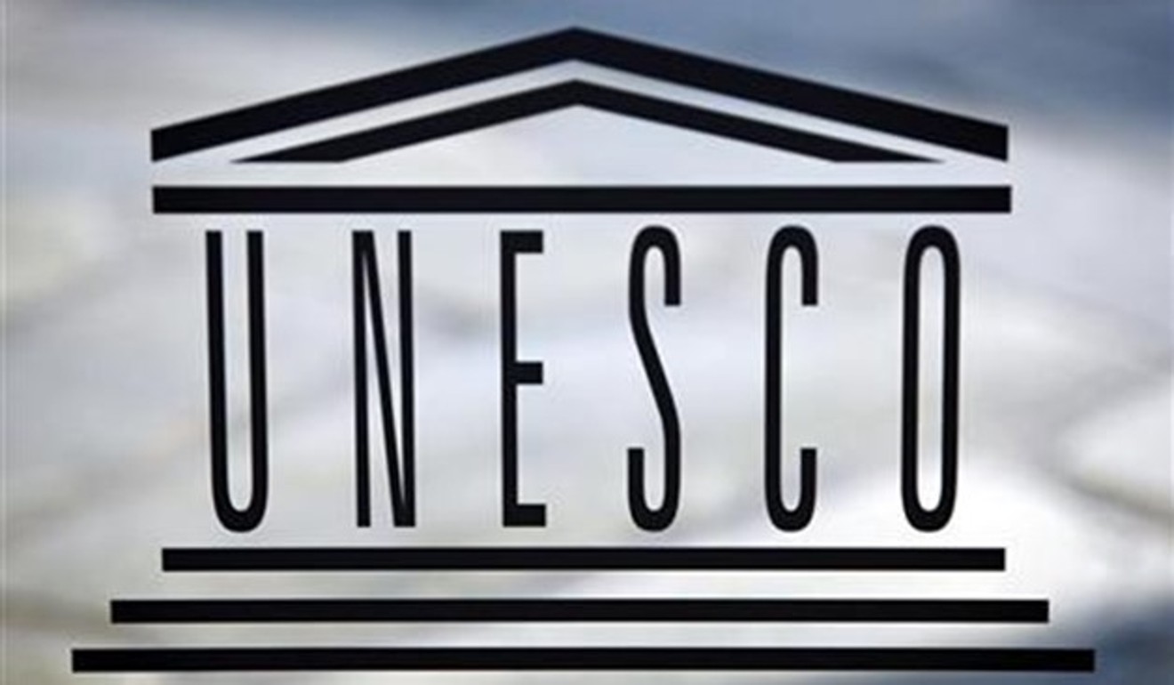 Whc unesco. ЮНЕСКО. ЮНЕСКО эмблема. Символ ЮНЕСКО. Штаб квартира ЮНЕСКО.