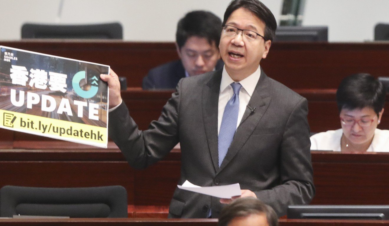Pan-democratic lawmaker Charles Mok represents the IT sector. Photo: Edward Wong