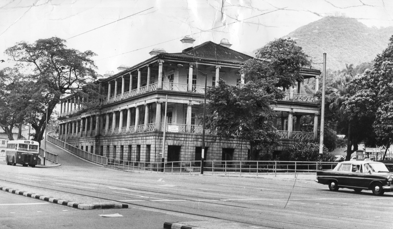 Murray House in 1971. Photo: SCMP