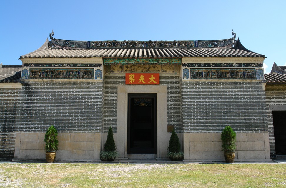 Tai Fu Tai – the Mandarin’s House – dates from the 1860s, before Britain leased the New Territories. Picture: Alamy