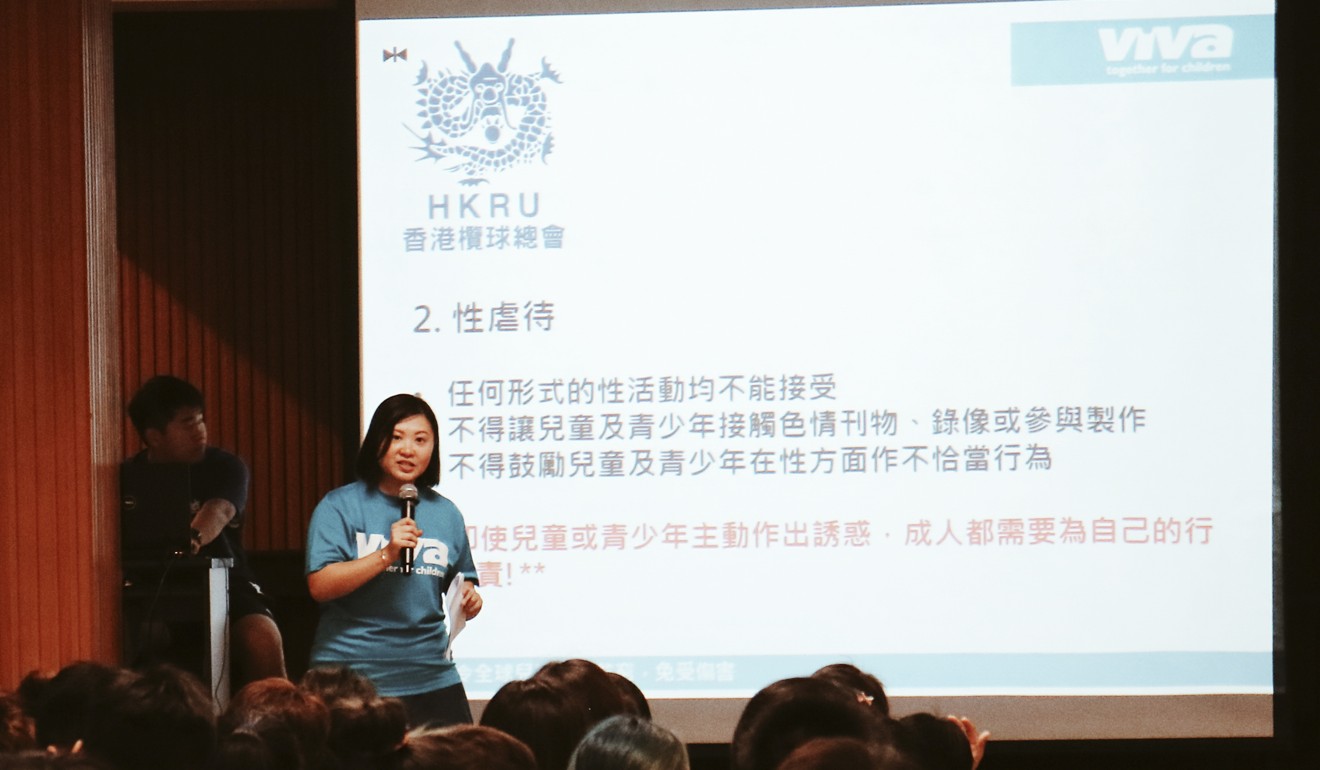 Viva – Together for Children in Hong Kong hosts a workshop at HKRU. The group organises workshops for children, schools and clubs.