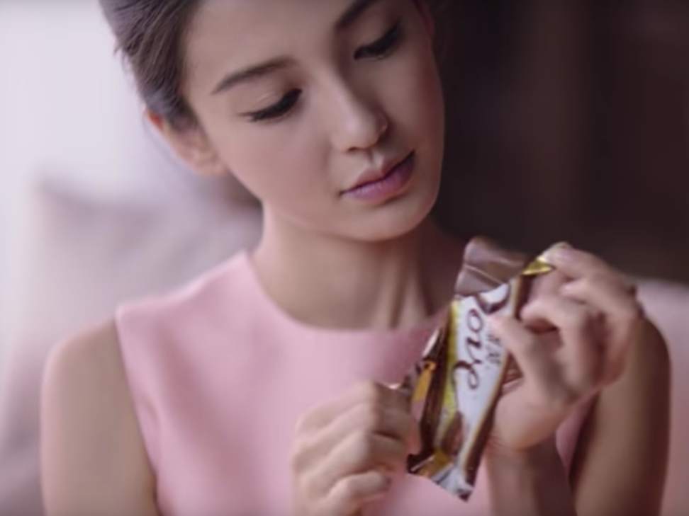 A Chinese advertising firm released a commercial for Dove chocolate that was intended to spur ASMR in viewers. Photo: Chinese Sihua Dove ASMR ad campaign