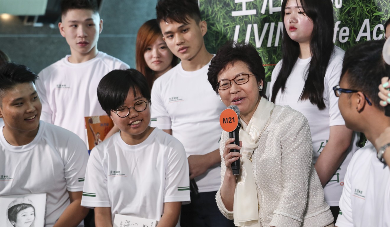 Chief Executive Carrie Lam Cheng Yuet-ngor speaks at an event hosted by the Hong Kong Federation of Youth Groups, during the Book Fair at the Convention and Exhibition Centre, on July 20. Photo: Nora Tam