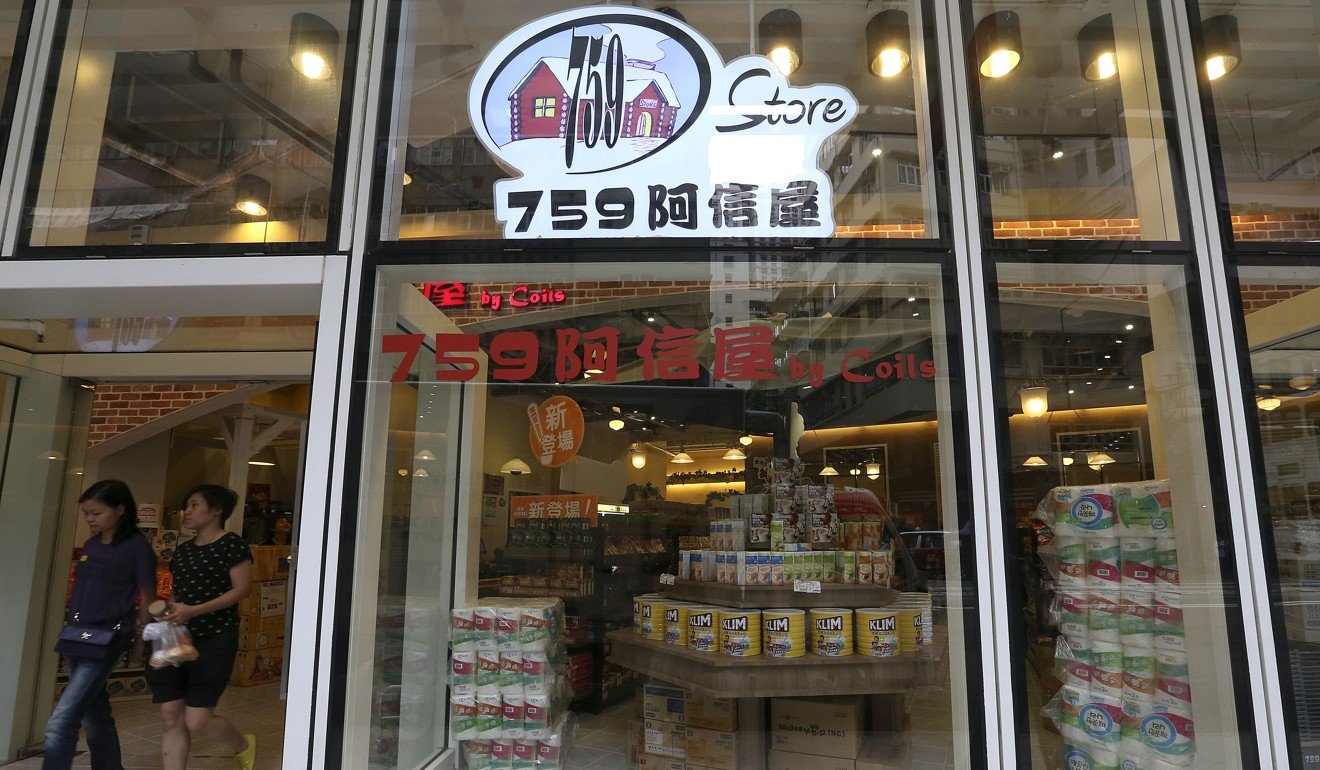 Japanese chain stores such as 759 have made a mark on Hong Kong’s retail landscape. Photo: Nora Tam