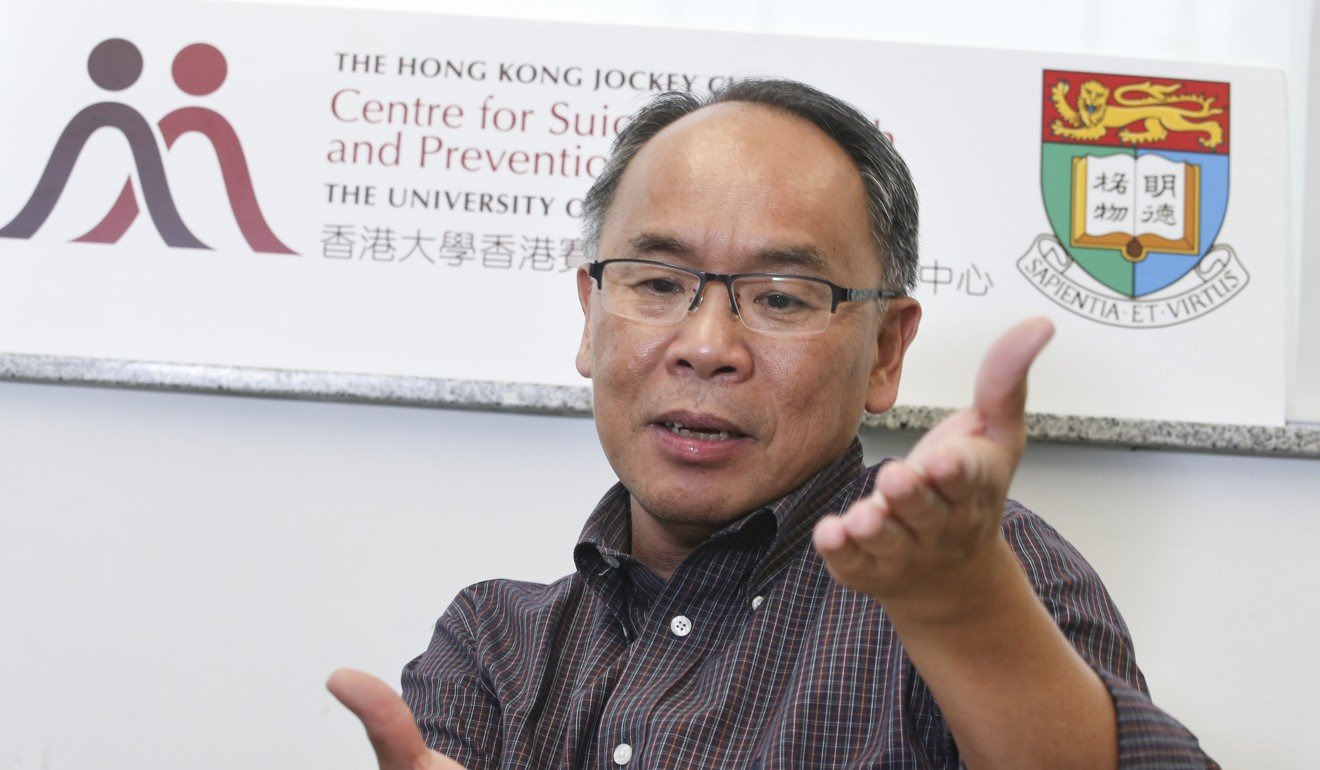 HKU professor Paul Yip says children’s mental health is affected by family problems and living conditions as well as academic pressure. Photo: David Wong