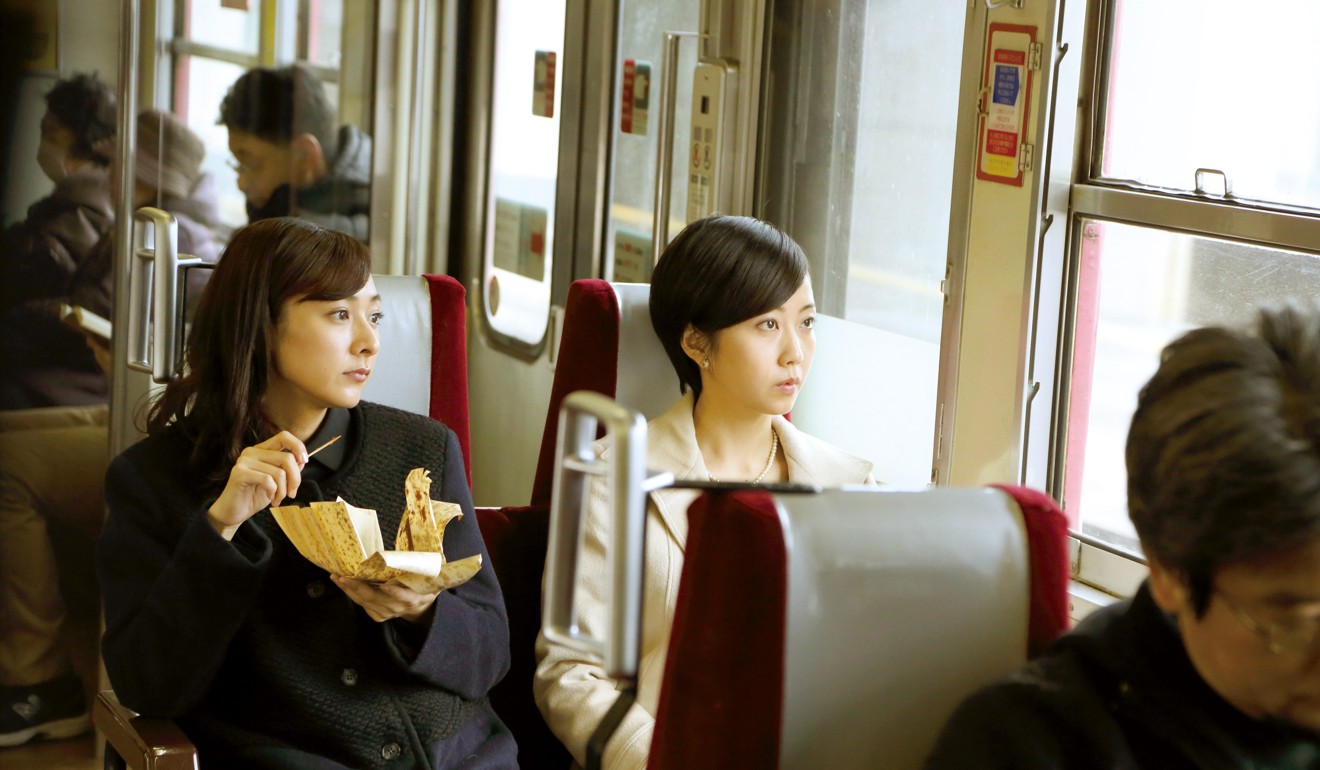 Izumi Fujimoto (left) and Haruka Kinami in a still from What's for Dinner, Mom?