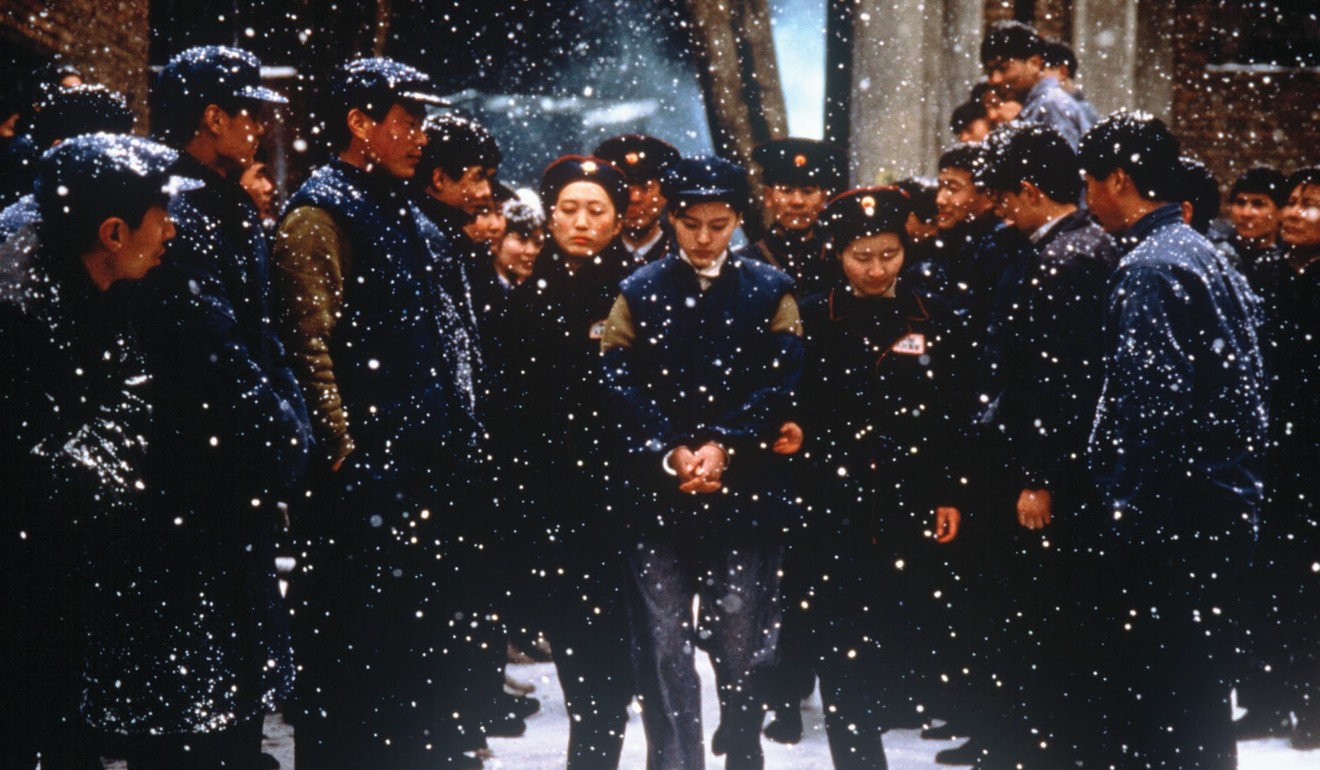 A still from The Blue Kite, the 1993 classic from Tian.