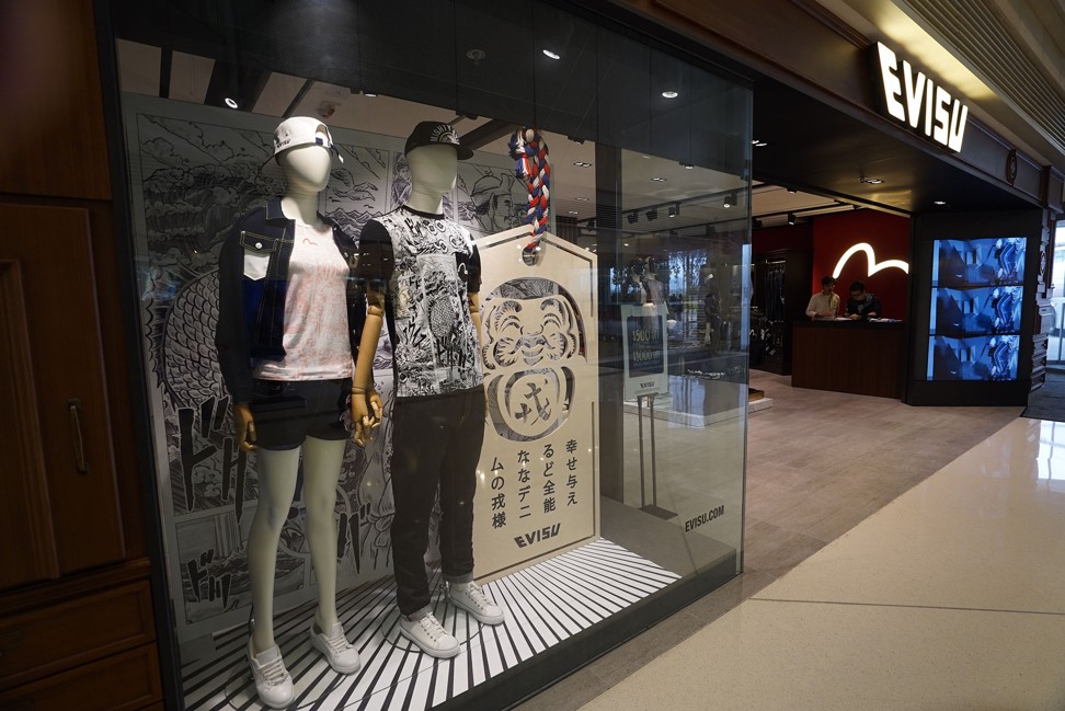 evisu store